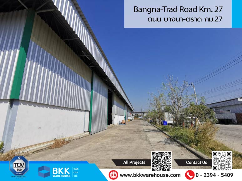 Bangna-Trad Road Km. 27