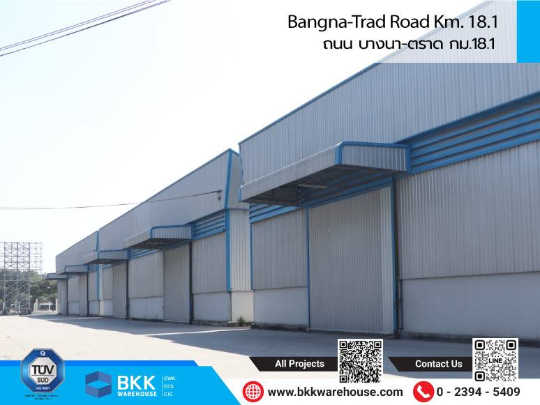 Bangna-Trad Road Km. 18.1